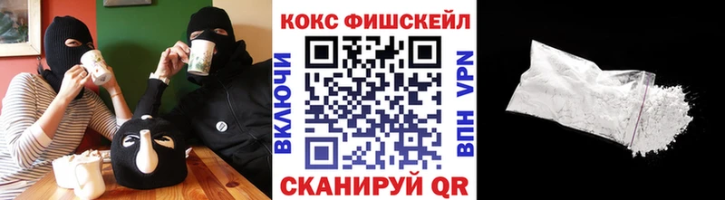 Какие есть наркотики Пучеж Alpha-PVP  Марихуана  COCAIN  Амфетамин  ГАШ  МЕФ 