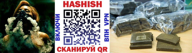 blacksprut как зайти  купить закладку  Пучеж  ГАШ Premium 