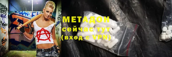 твердый Арсеньев