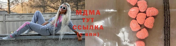 твердый Арсеньев