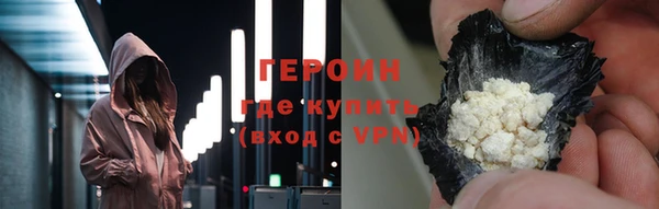 твердый Арсеньев