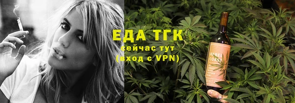 твердый Арсеньев