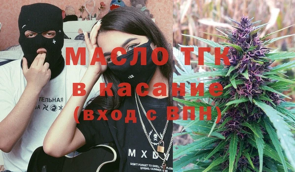 хмурый Пестово