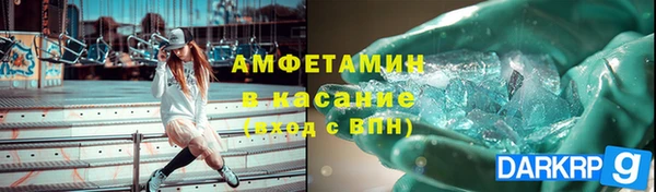 твердый Арсеньев