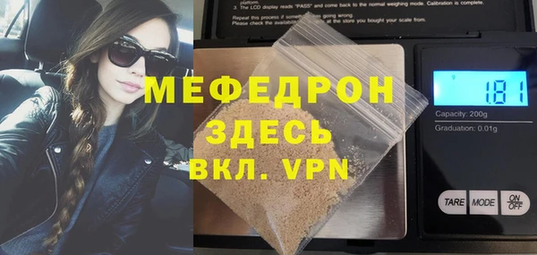 твердый Арсеньев