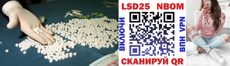 ЛСД экстази ecstasy  цены наркотик  МЕГА ССЫЛКА  Пучеж 