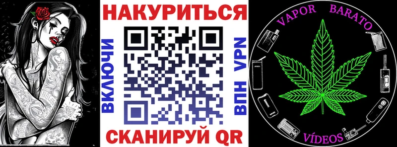Бошки марихуана гибрид Пучеж